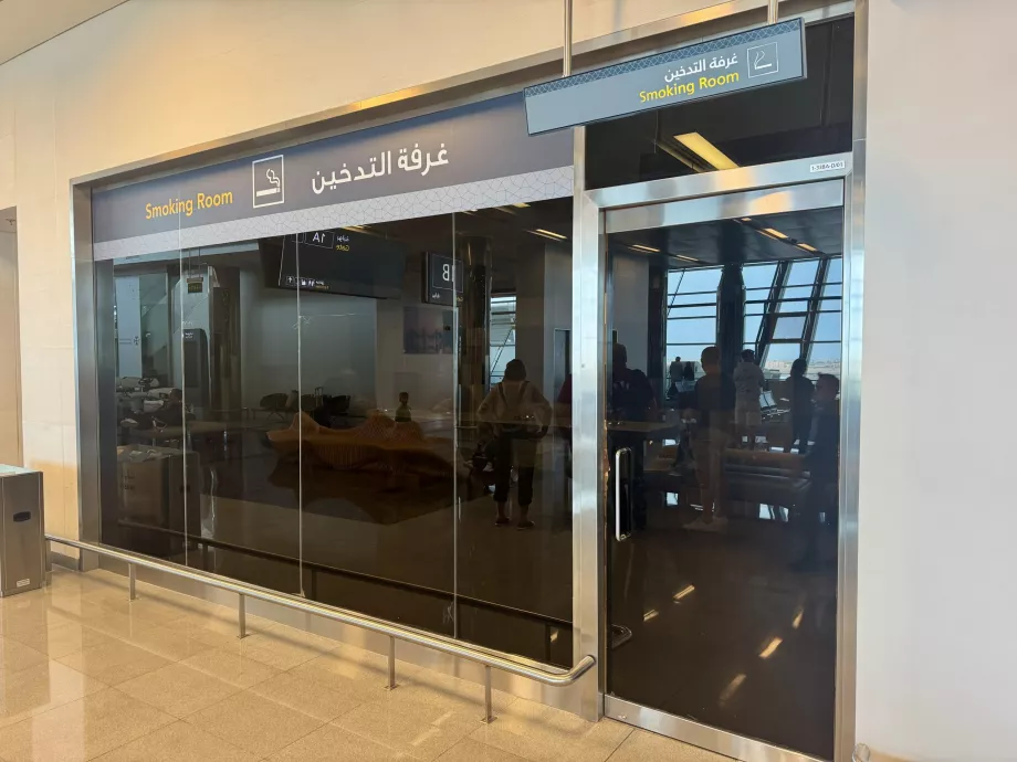 Røykerom på flyplassen