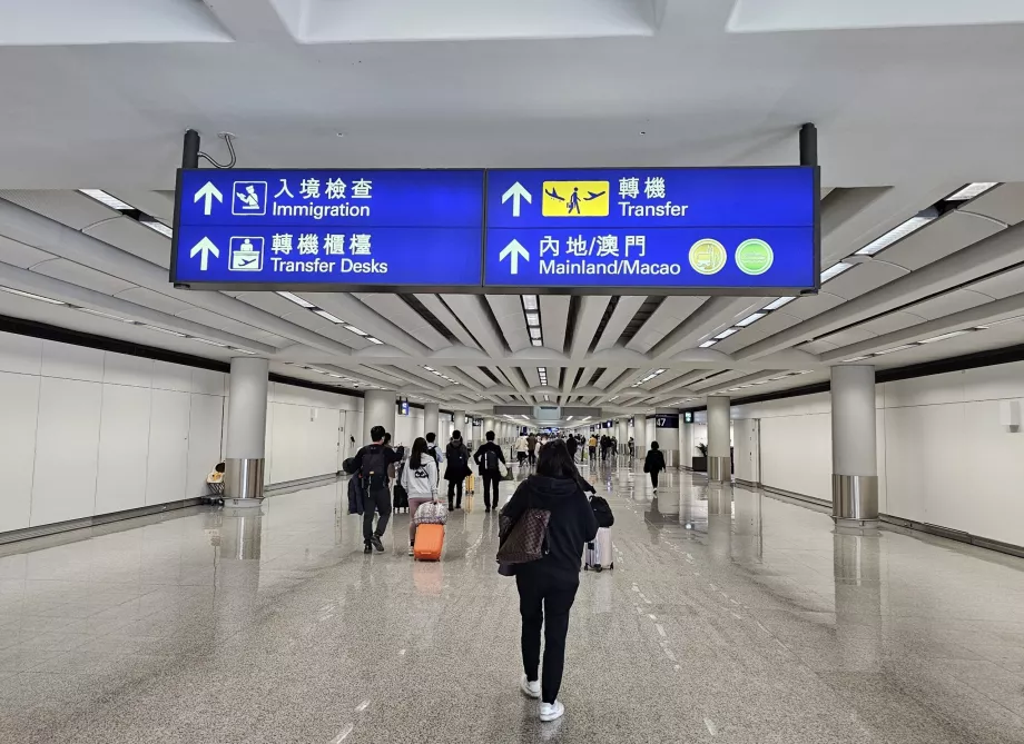 Merking ved ankomst, HKG lufthavn
