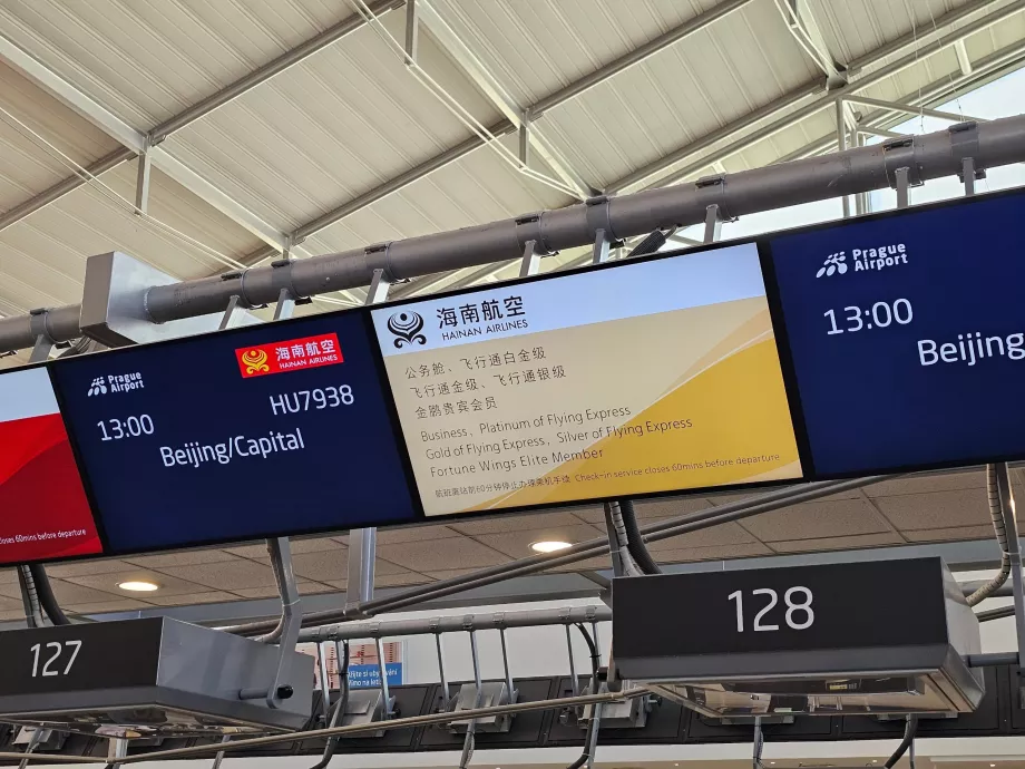 Innsjekking på business-klasse