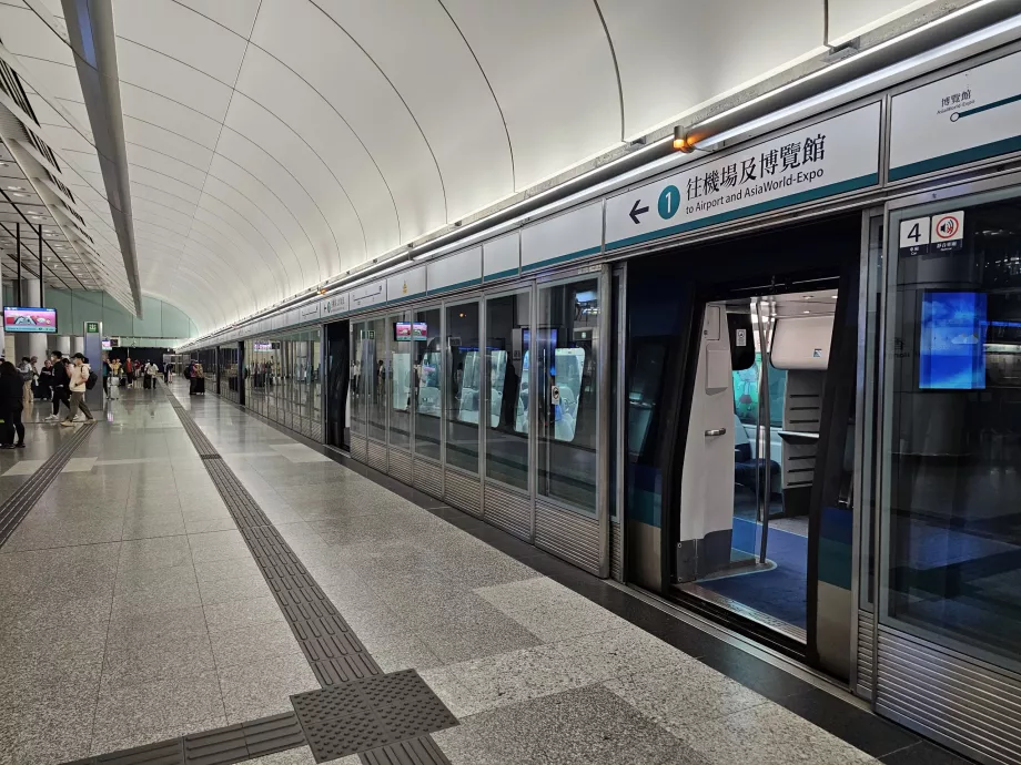 Plattformen for «Airport Express»-linjen