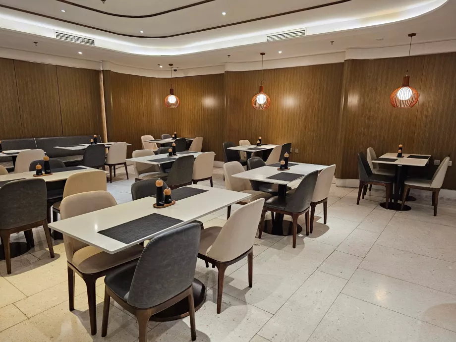 HNA Lounge i Beijing