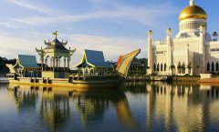 Brunei