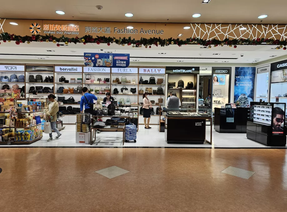 Butikker i transittområdet på Penghu lufthavn