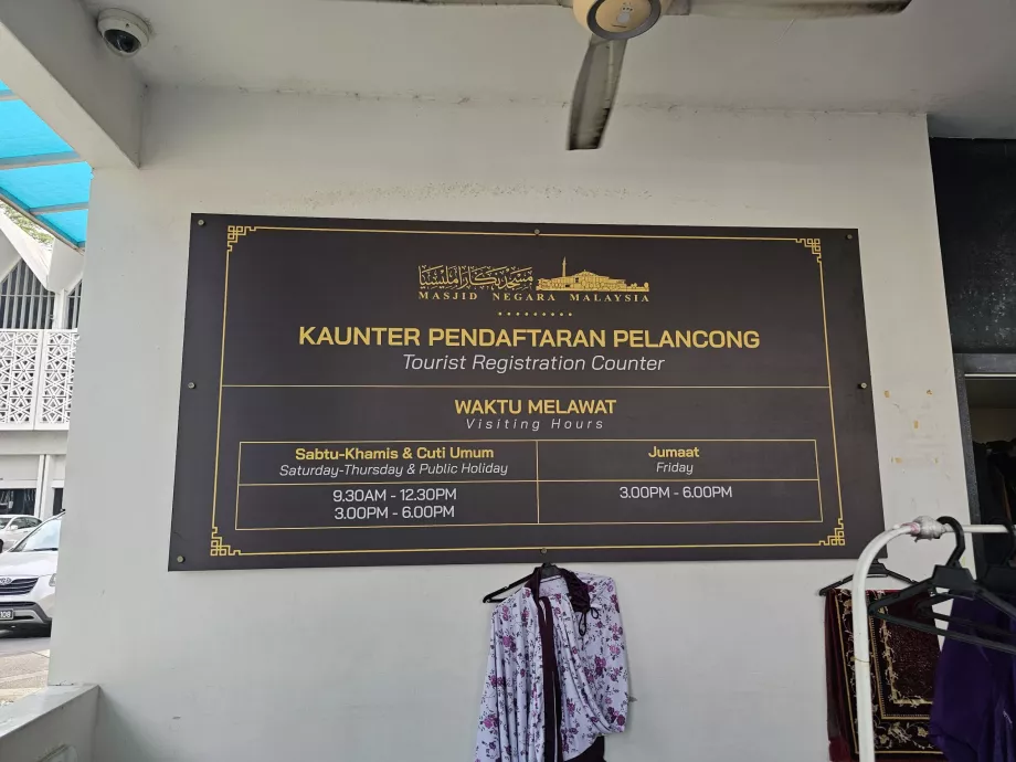 Åpningstider, Nasjonalmoskeen