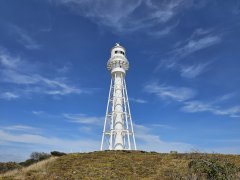 King Island