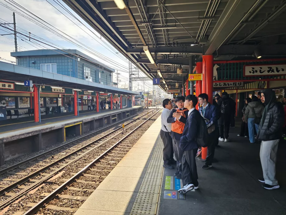 Fushimi-Inari stasjon (Keihan Railway)