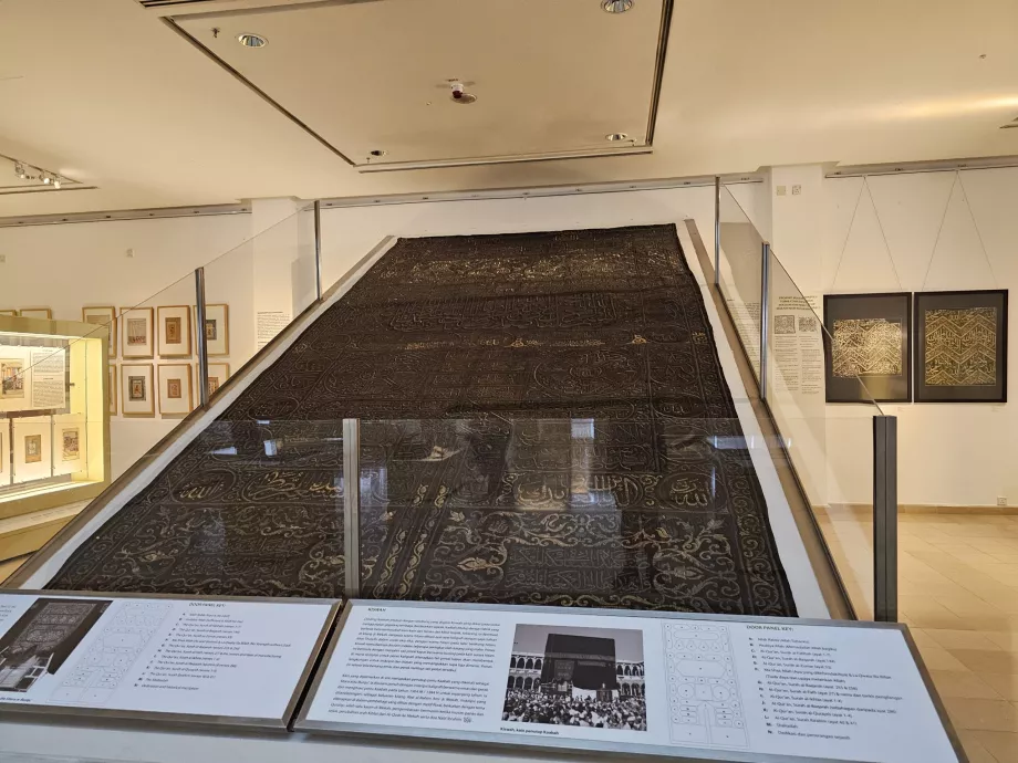 Museum for islamsk kunst