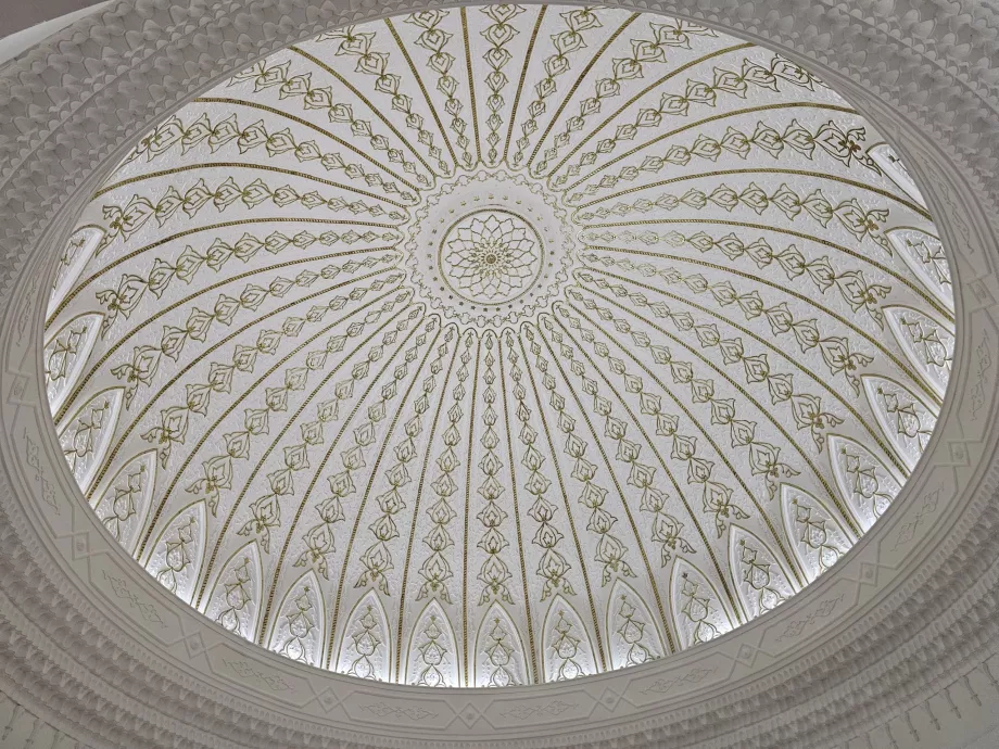 Museum for islamsk kunst