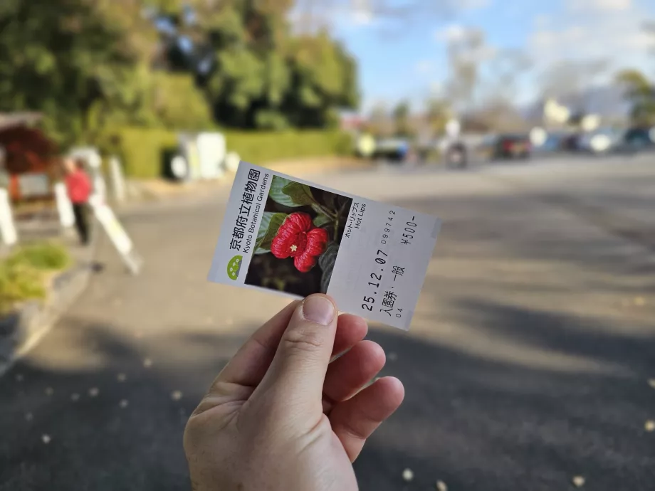 Kyoto botaniske hage, billett