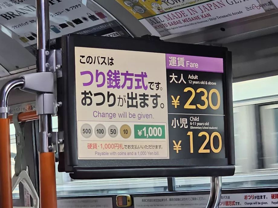 Informasjon om busspriser i Kyoto