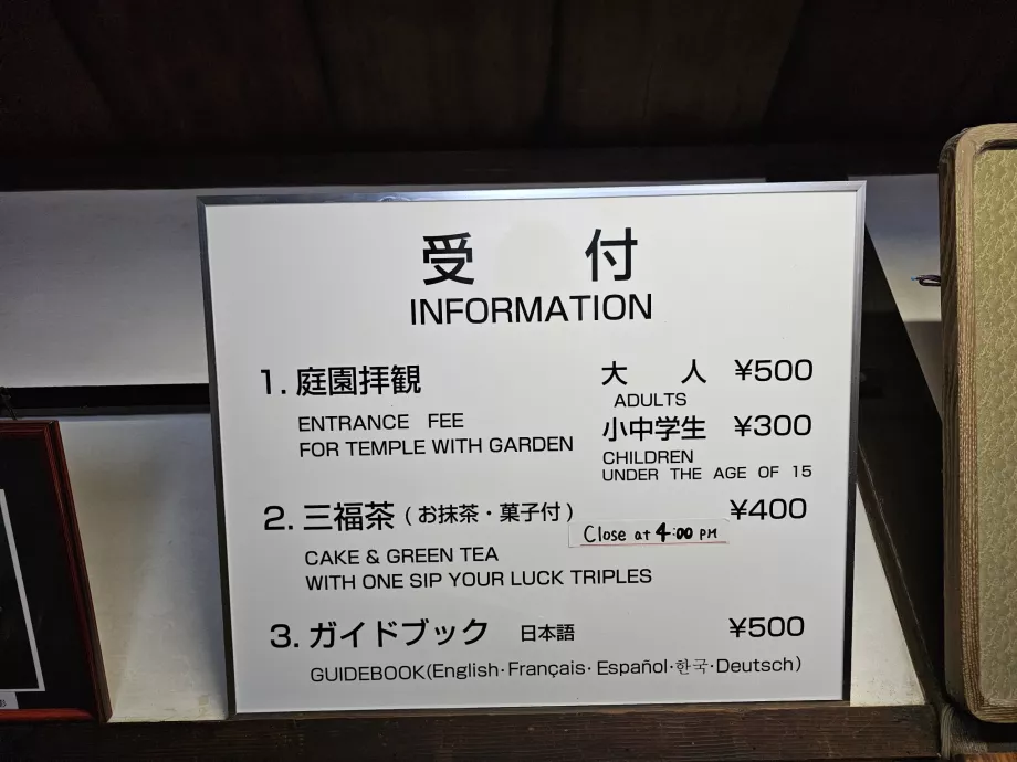 Daisen-in Zen-hagen i Daitoku-ji