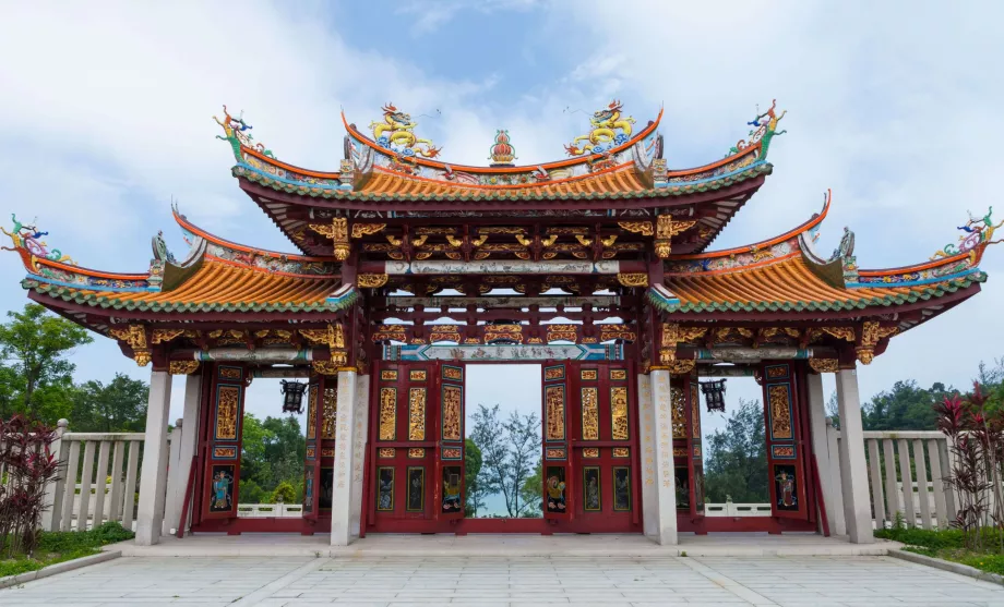 En Ma Cultural Village