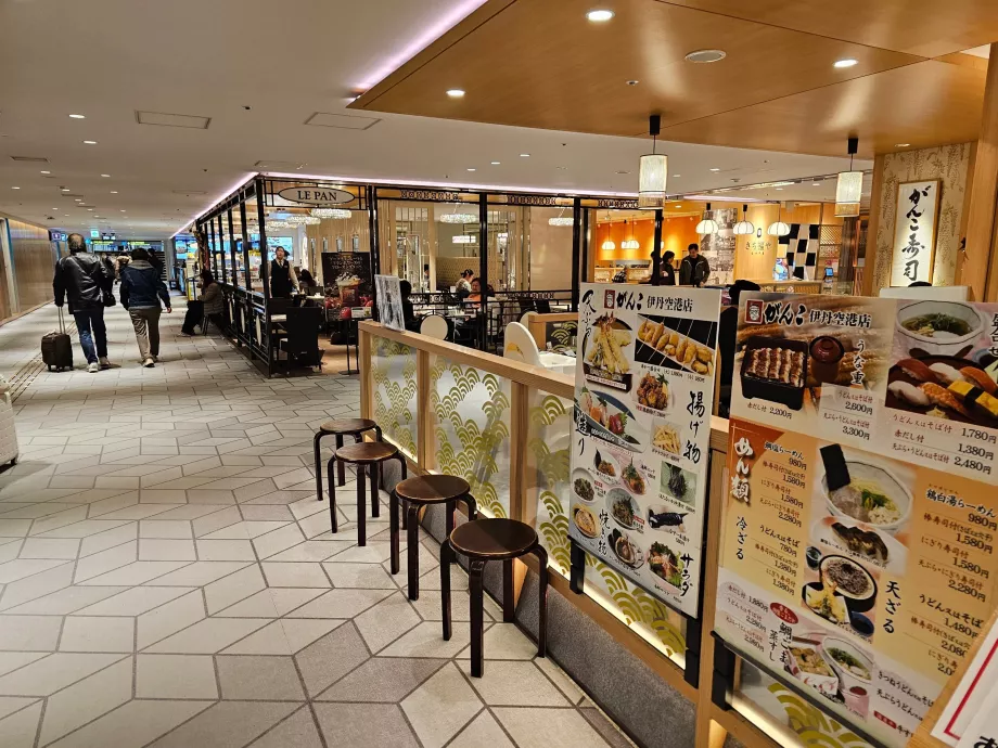 Restaurant i det offentlige området