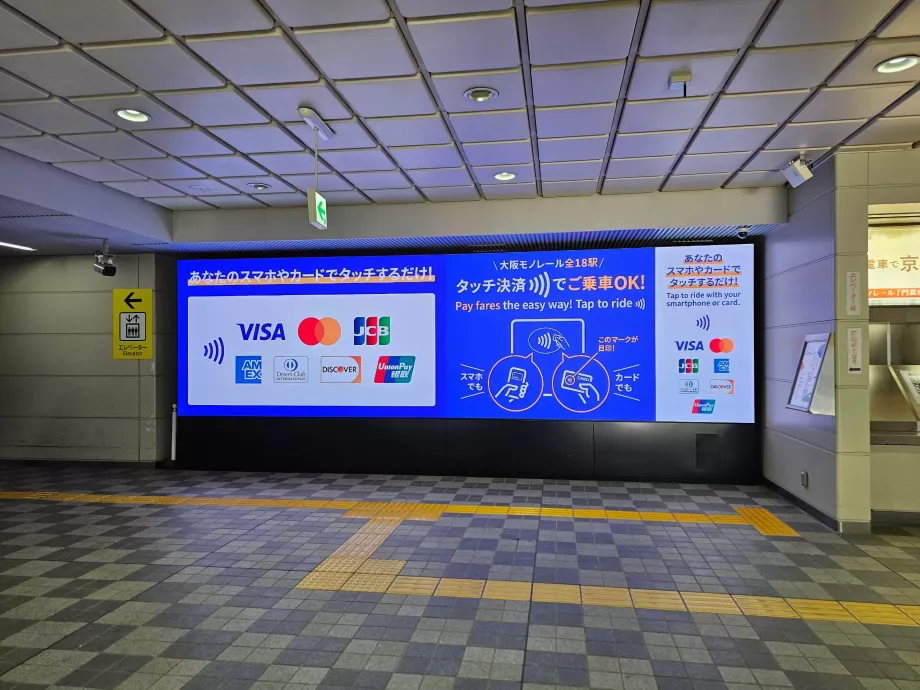 Betaling med kort - Osaka monorail