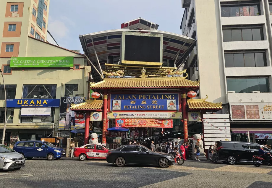Petaling Street