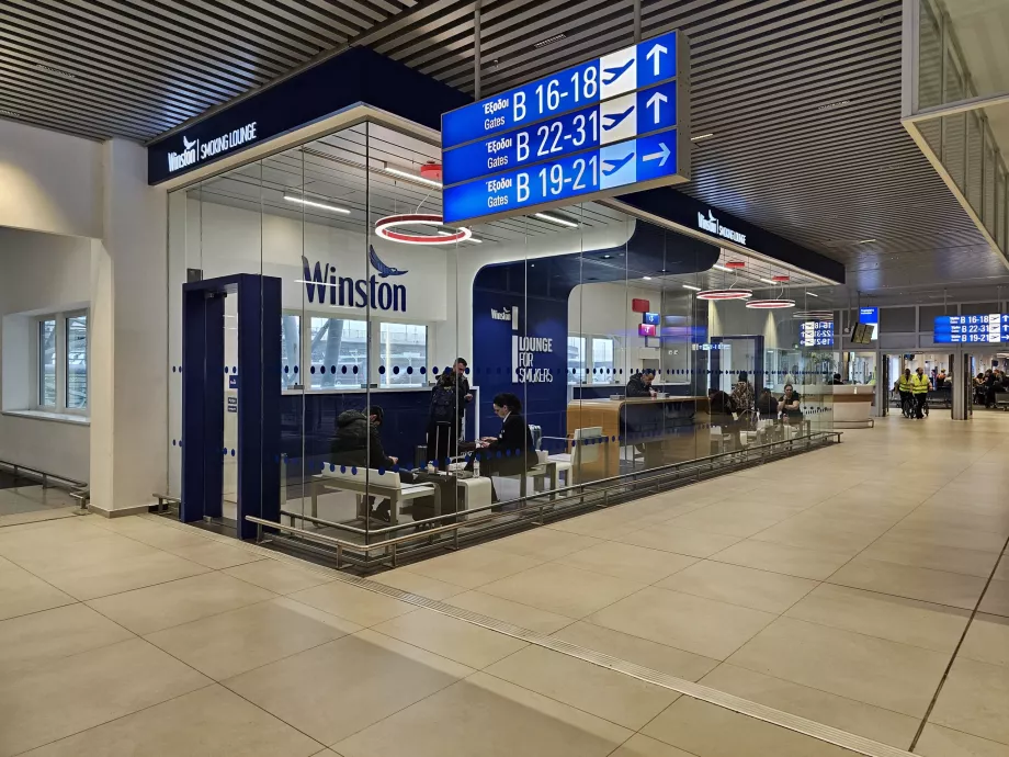 Røykerom, Athen flyplass