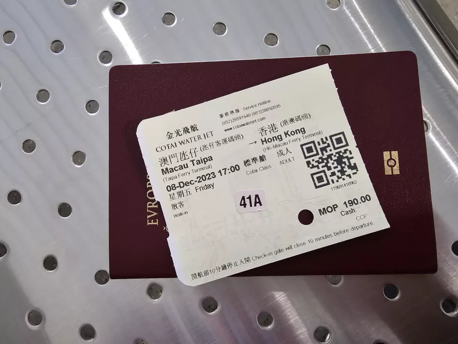 Billett til Cotai Water Jet