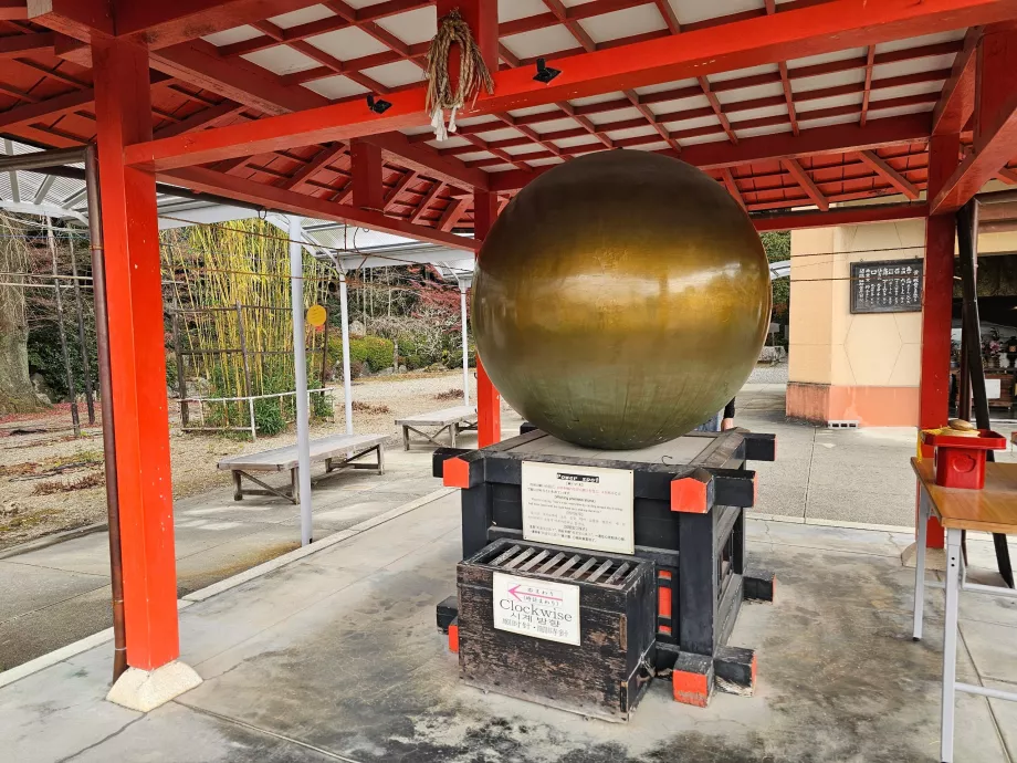 Ryozen Kannon-tempelet