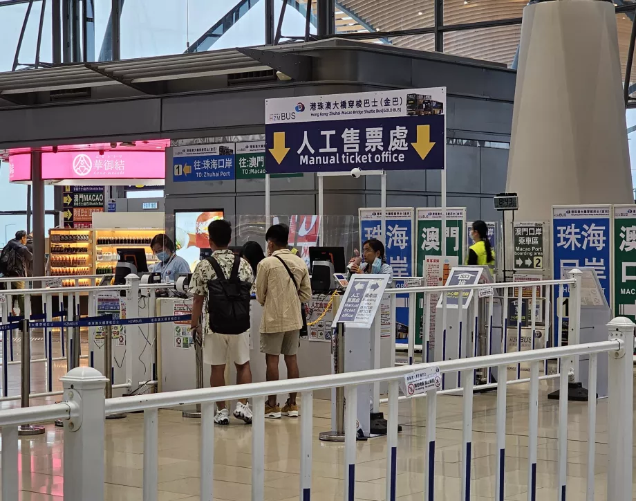 Manuell billettering