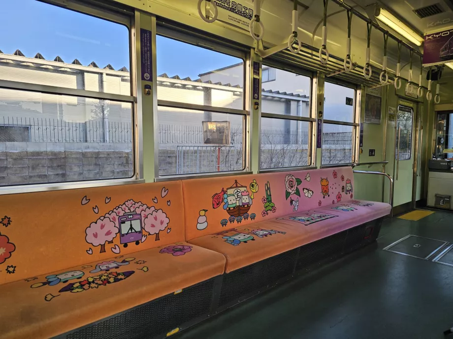 Interiøret i Randen-trikken