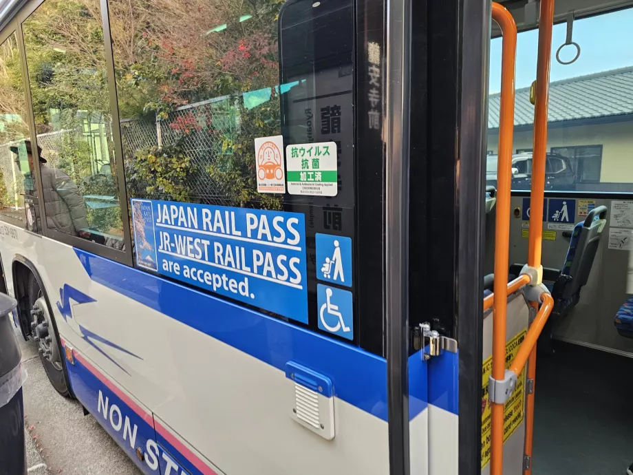 JR-WEST-buss, gyldighet av JR-pass
