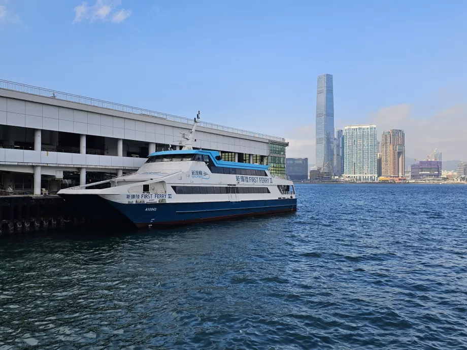 Sun Ferry ved Central Piers