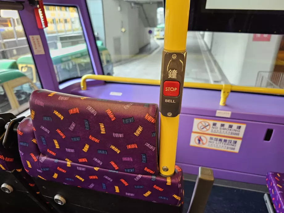 Trykk alltid på stoppknappen før du går ut av maskinen