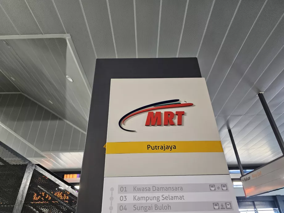 Putrajaya Sentral T-banestasjon