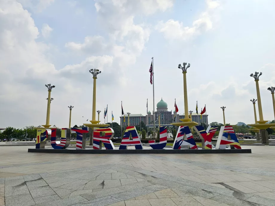 Putrajaya inskripsjon