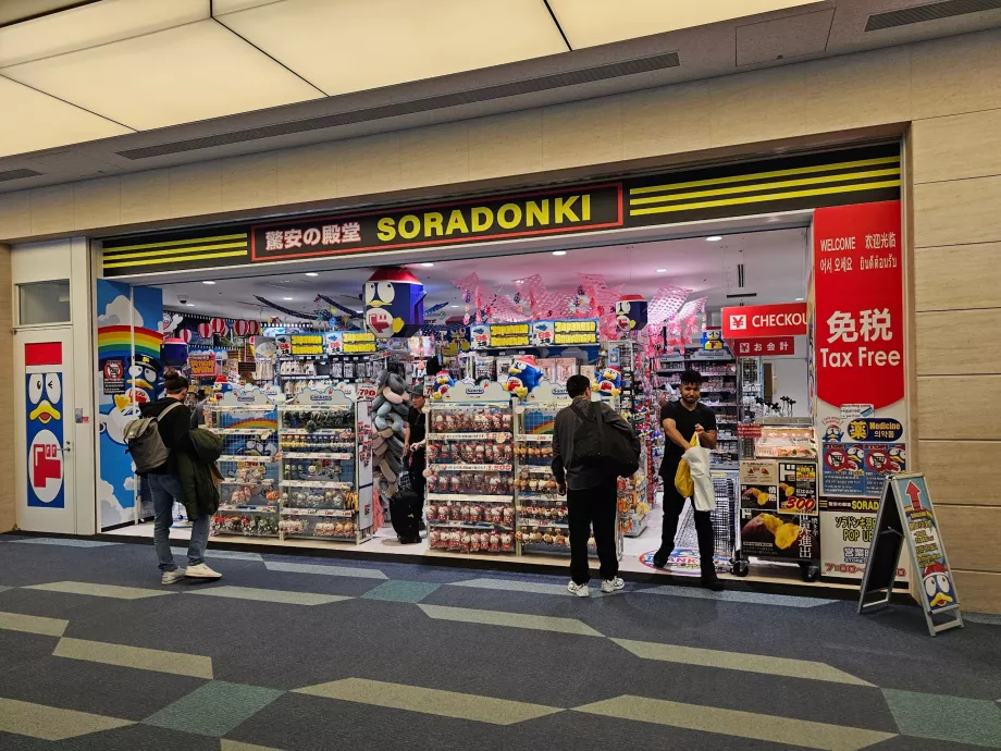 Butikker i transittområdet i terminal 3