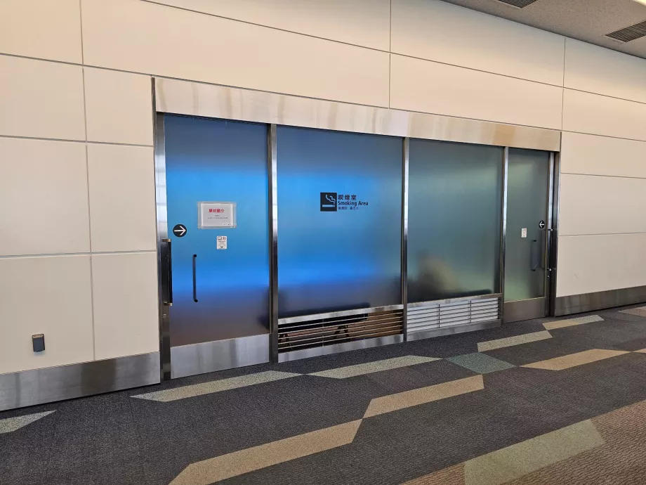 Røykerom i transittområdet