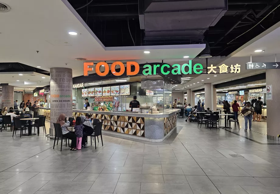 Food Court, Terminal 2, offentlig område
