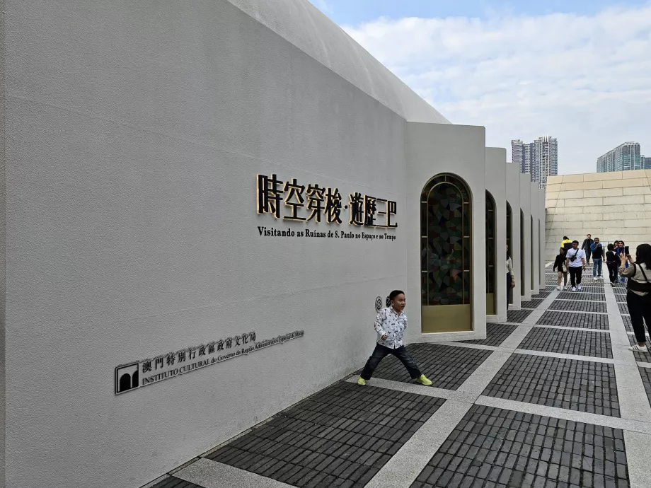 Paul's Crypt and Museum (St. Pauls krypt og museum)