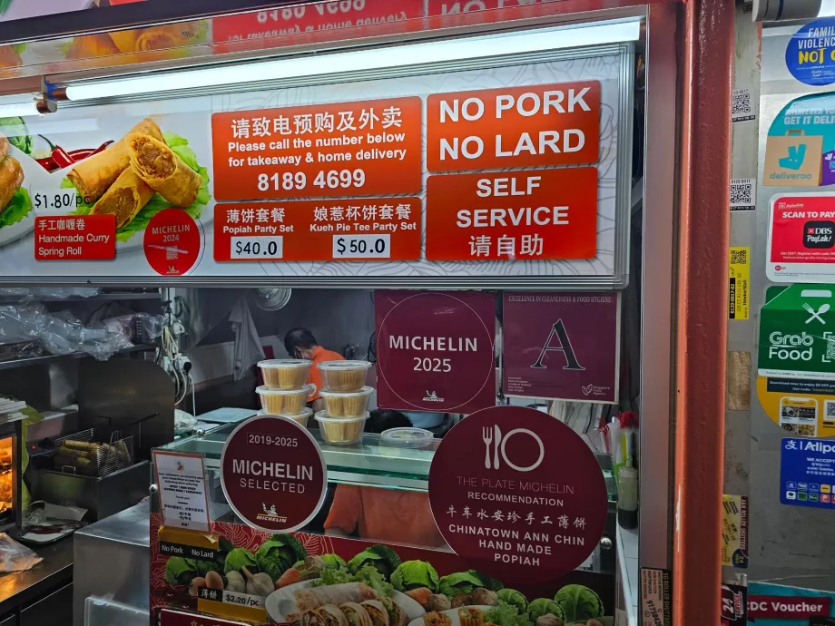 Chinatown Complex Food Centre