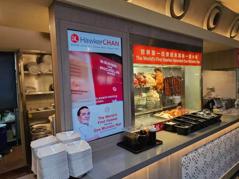 Food Court, Gardens by the Bay