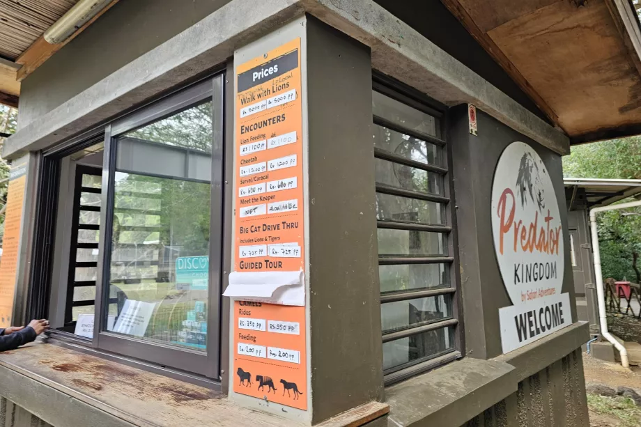 Priser i Rovdyrenes rike