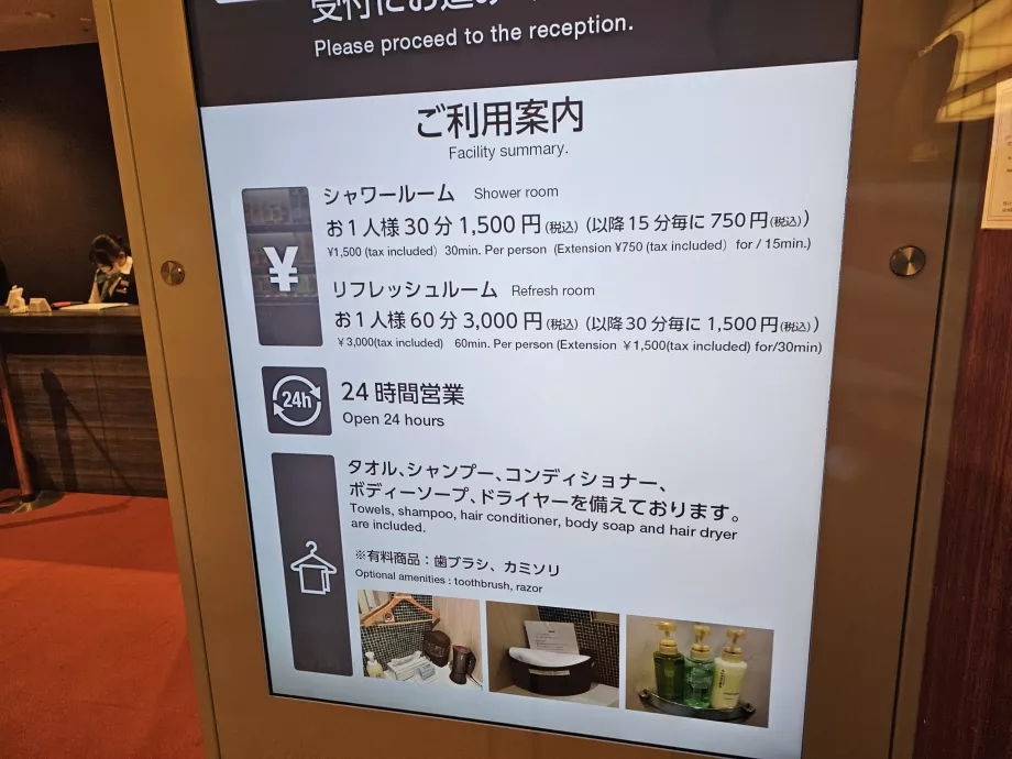 Offentlige dusjer, Terminal 3