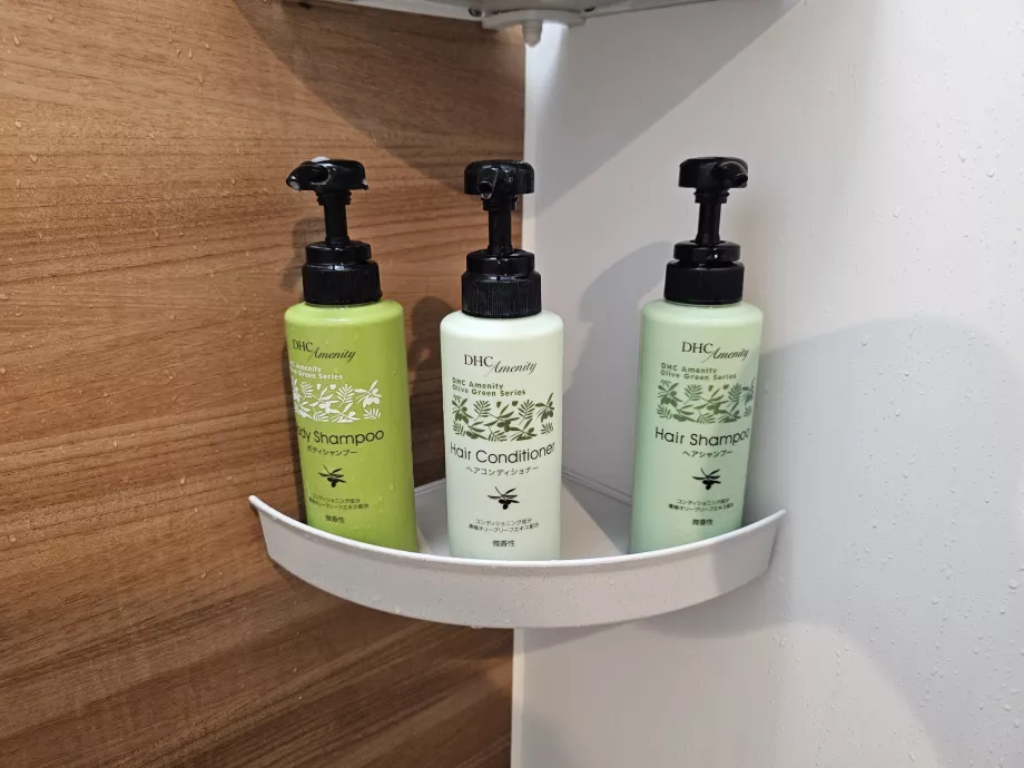 Gratis fasiliteter i dusjen