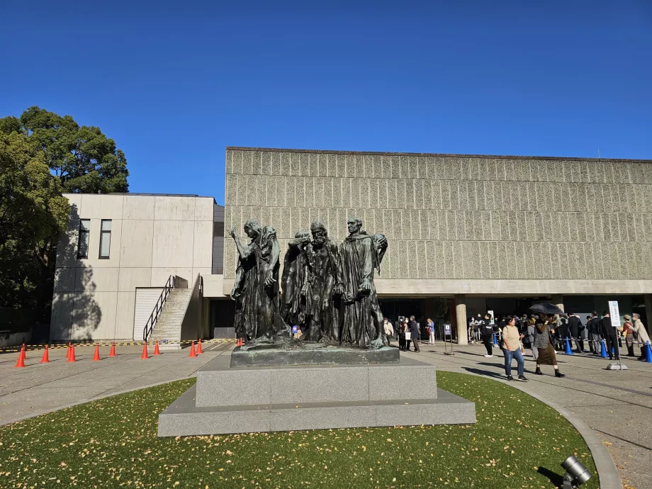 Nasjonalmuseet for vestlig kunst