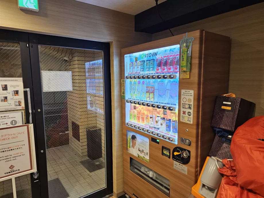 Salgsautomat i første etasje