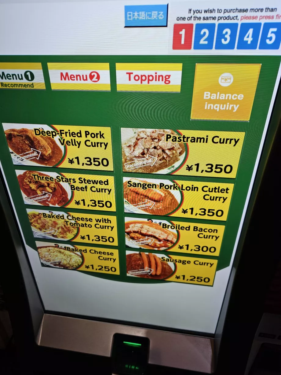 Hinoya Curry, bestillingsmaskin