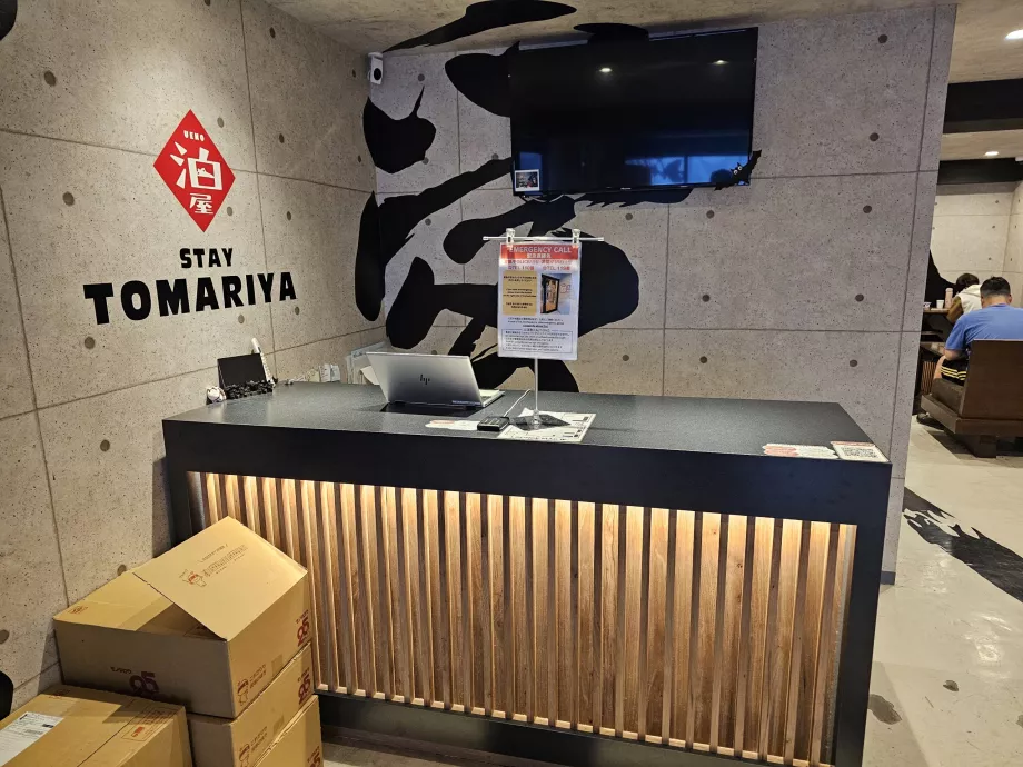 Mottakelse på Tomariya Hotel