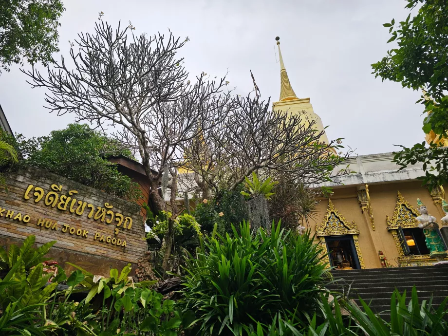 Khao Hua Jook-pagoden