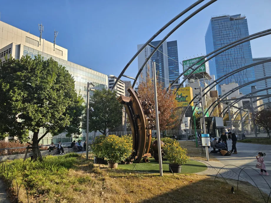 Miyashita Park