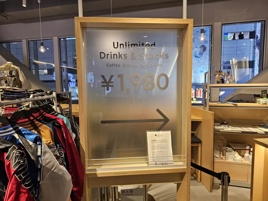 Share Lounge, prisen