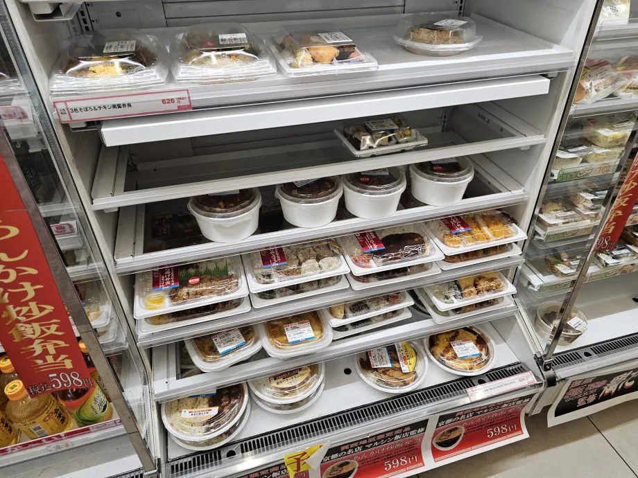 Ferdigpakkede måltider