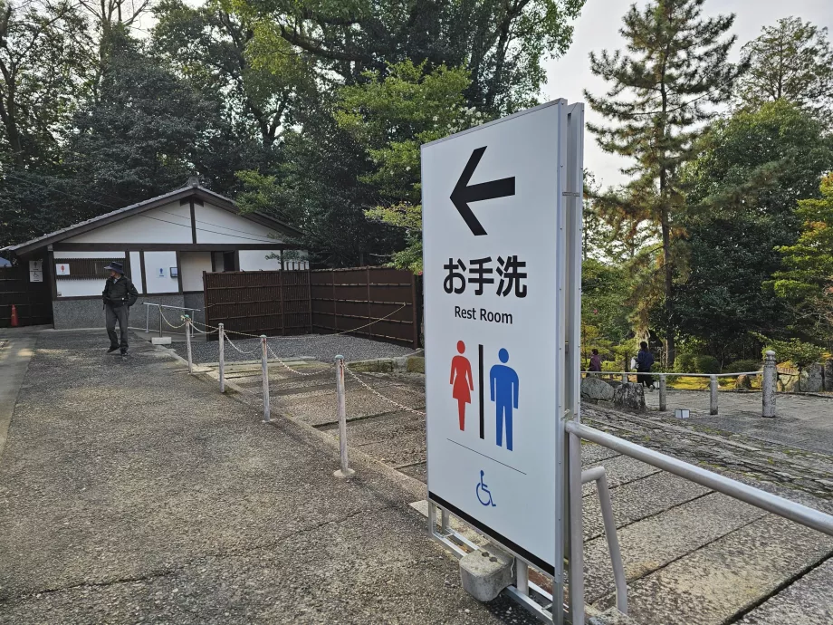 Offentlige toaletter