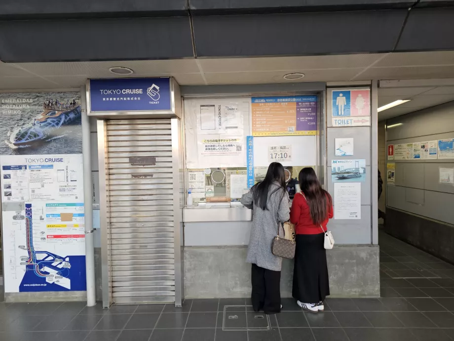 Billettkontoret for Tokyo Cruise