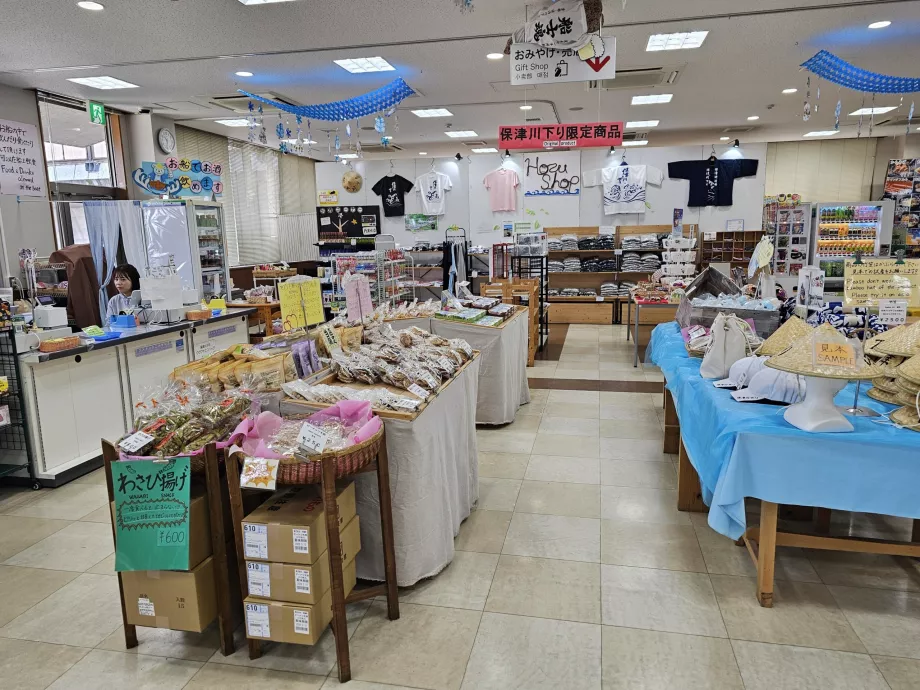 Suvenirbutikk i marinaen