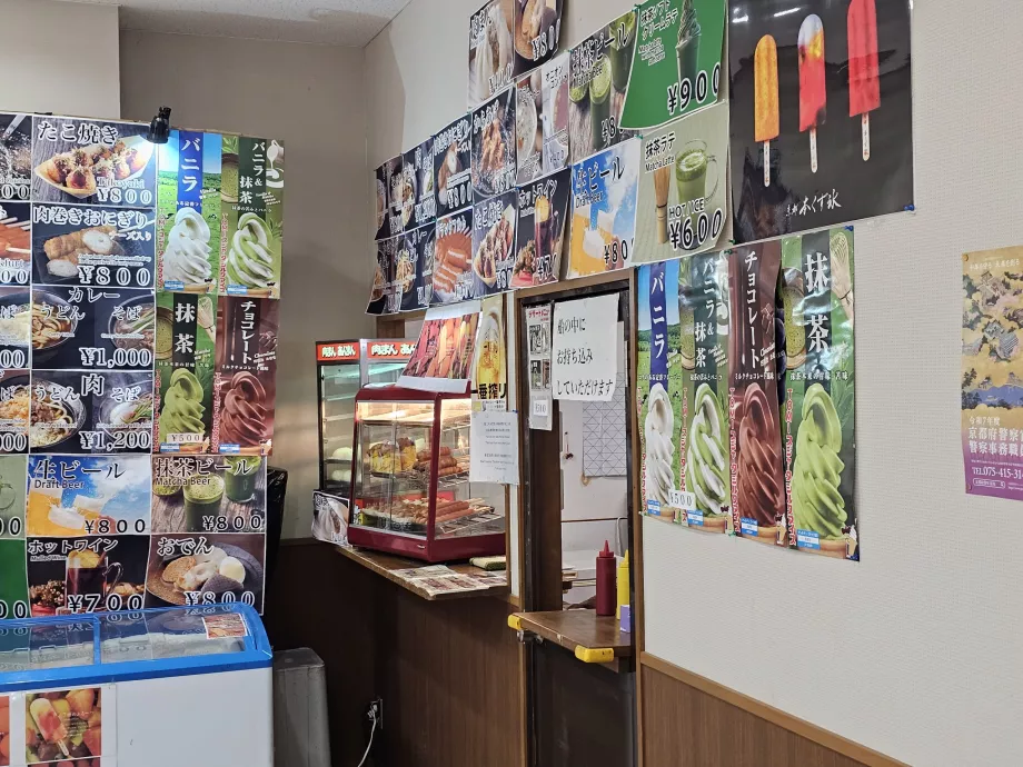 Forfriskningsbutikk i marinaen